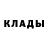 КЕТАМИН VHQ Sharp Spirit