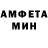 МЕФ мука Aiden Cargo