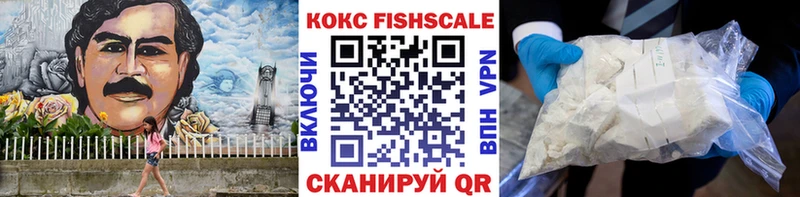 КОКАИН 99% Мостовской