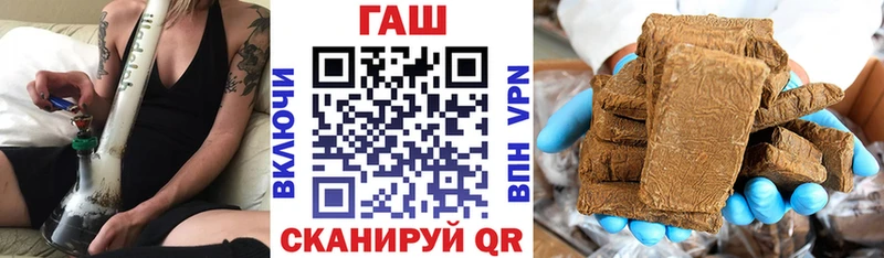 цена Мостовской дарк нет какой сайт ГАШ индика сатива кракен маркетплейс