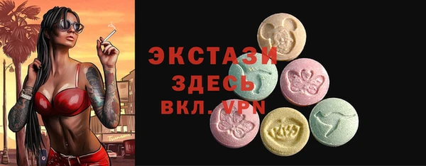 тгк Алексин