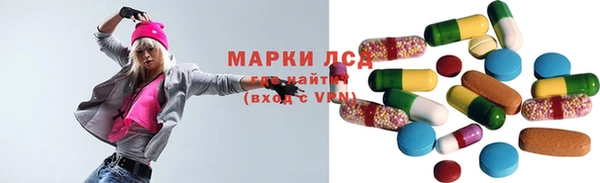 мефедрон мука Абдулино