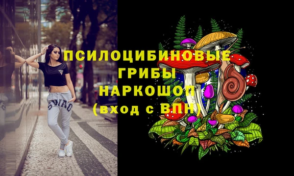 мефедрон мука Абдулино