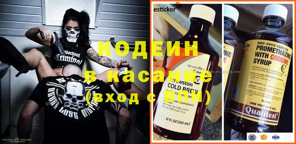 мефедрон мука Абдулино