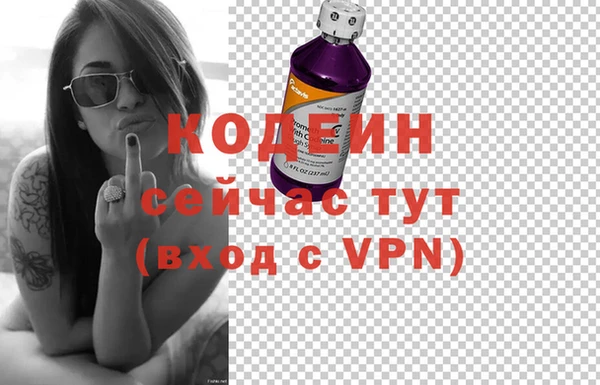 мескалин Алзамай